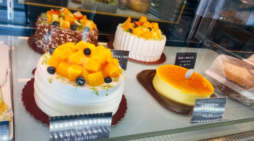 頭份生日蛋糕店