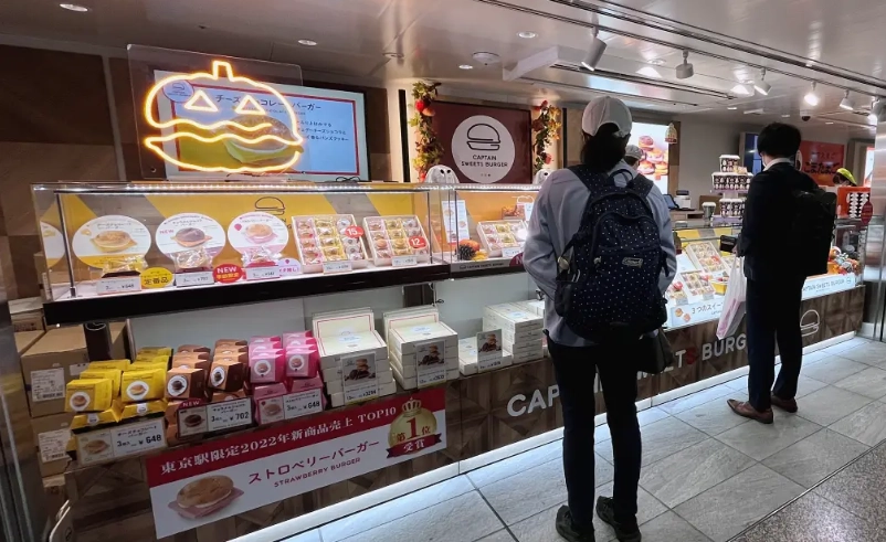 台灣無法購買的日本商品