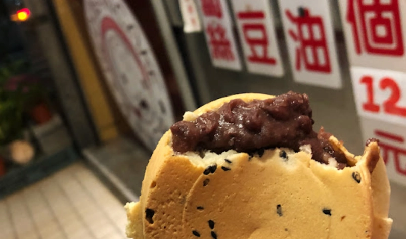 台北遠東飯店周邊餐廳