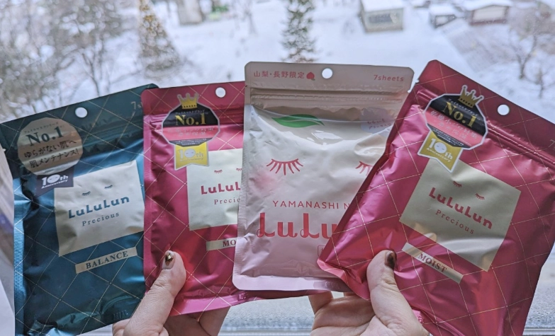 台灣無法購買的日本商品