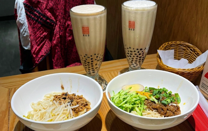 三創生活園區美食