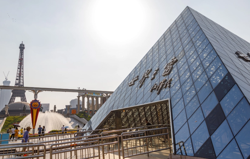 深圳室內遊樂場門票