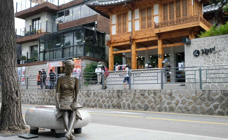 首爾自由行4天3夜行程