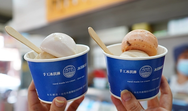 西門町美食推薦