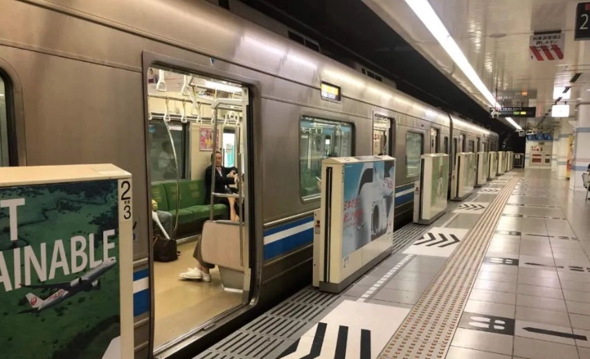 福岡大眾運輸旅遊