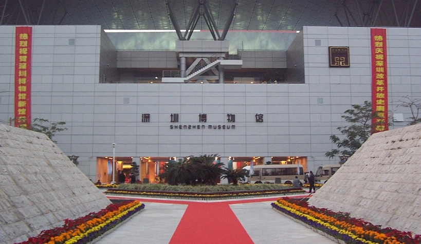 深圳獨自旅行景點