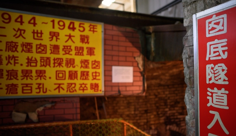 中部浪漫夜景去處