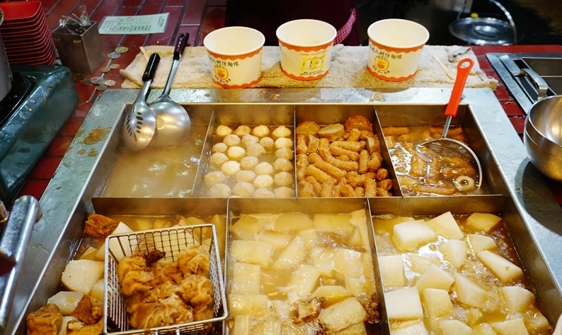 江子翠小吃推薦