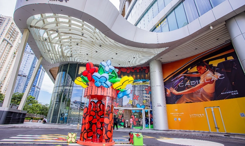 深圳購物中心推薦