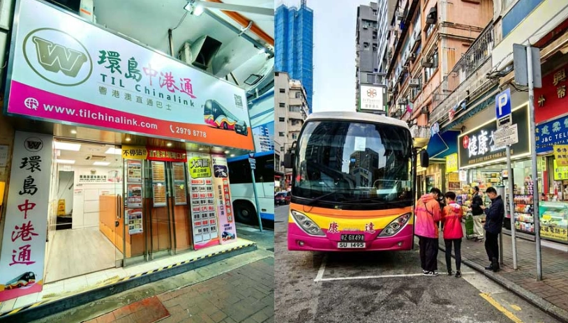 深圳一日遊規劃