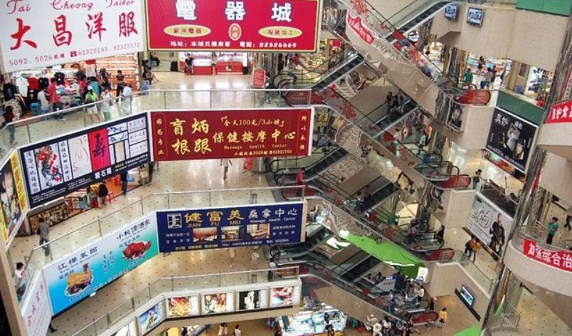 深圳購物中心