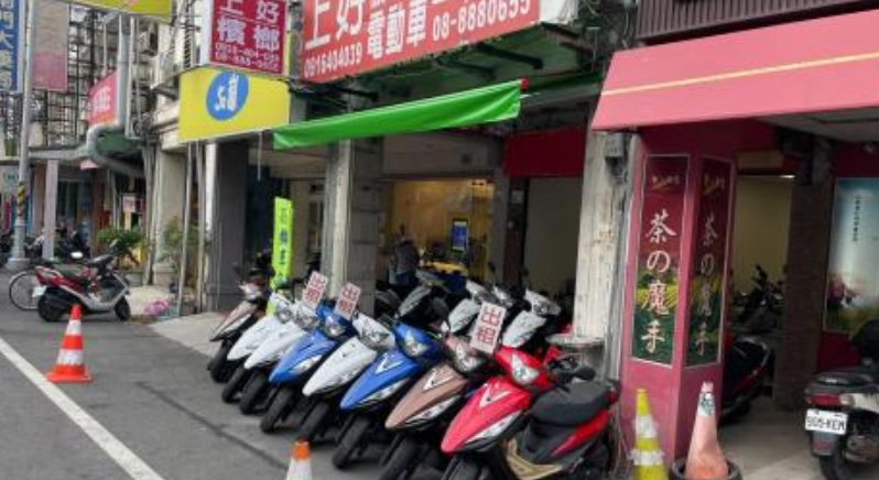 墾丁電動車租借