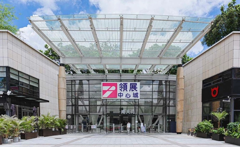 深圳一日遊行程