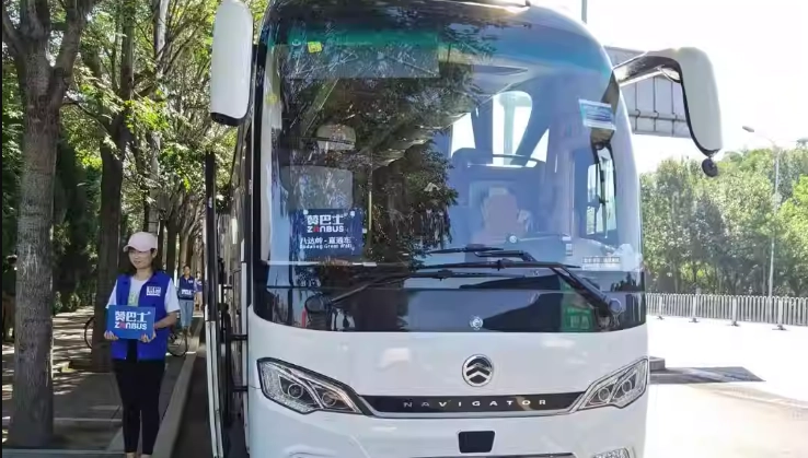 萬里長城自由行交通