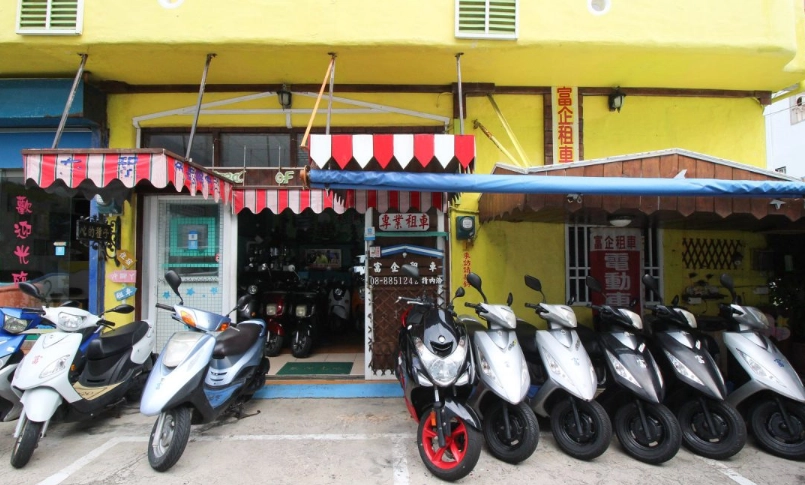 墾丁自由行交通