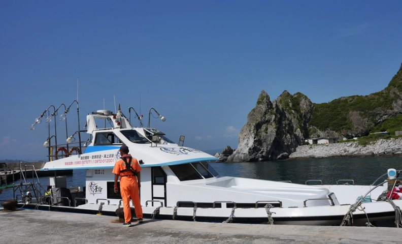 基隆嶼船票預約