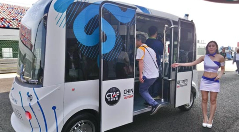 台中麗寶樂園交通