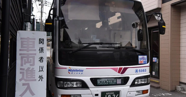 由布院巴士 時刻表