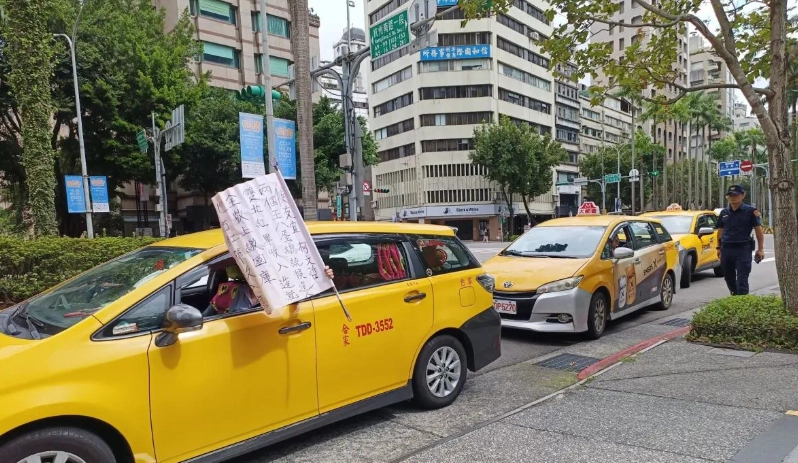 麗寶特約計程車預約