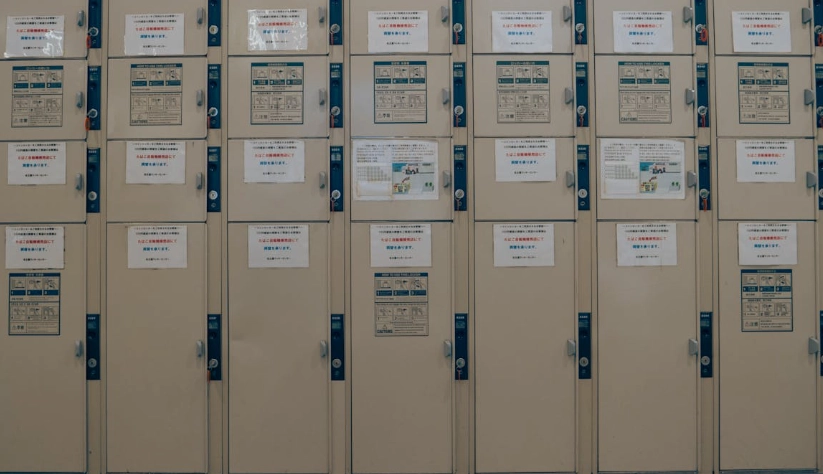 高知旅遊行李寄存