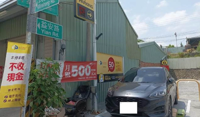 北港朝天宮停車