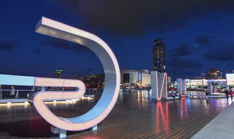 基隆火車站到海洋廣場步行