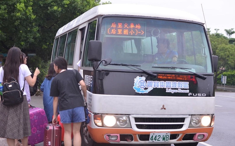麗寶樂園接駁車時刻表