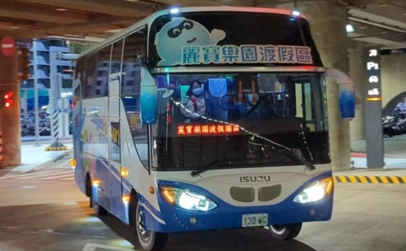 麗寶樂園怎麼去