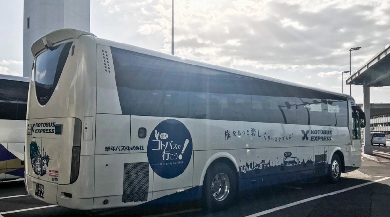 高知巴士時刻表