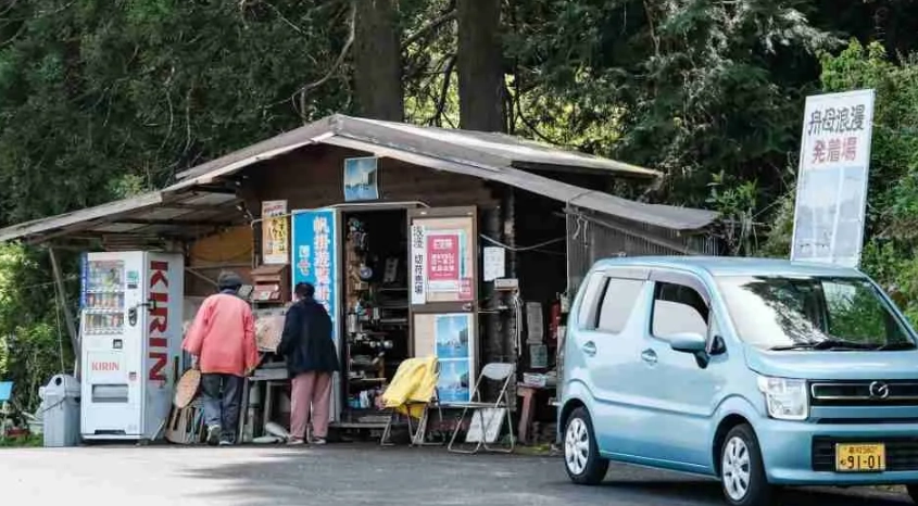 日本高知交通方式
