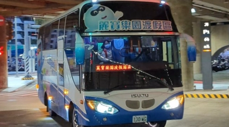 麗寶樂園接駁車