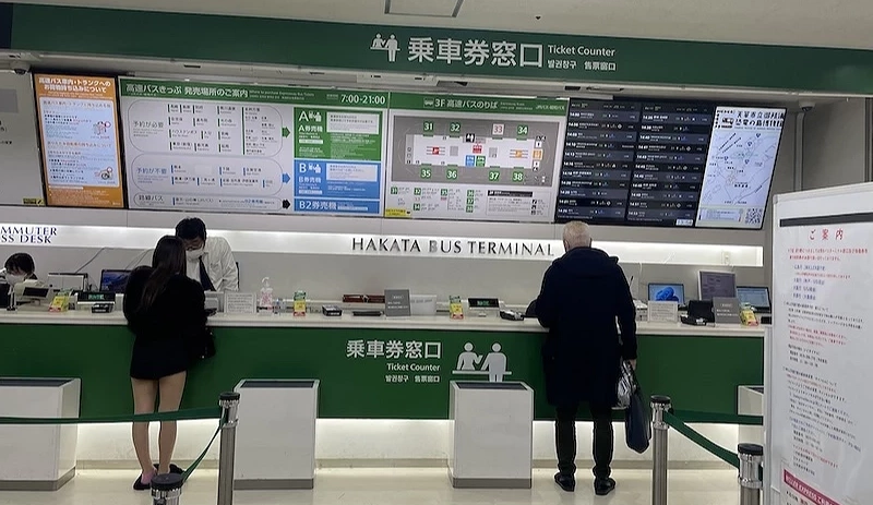 博多 由布院 巴士 預約