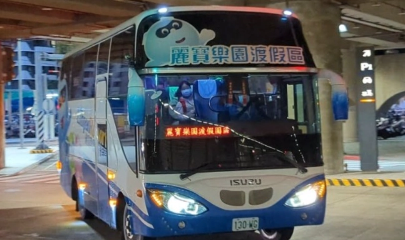 麗寶樂園接駁車