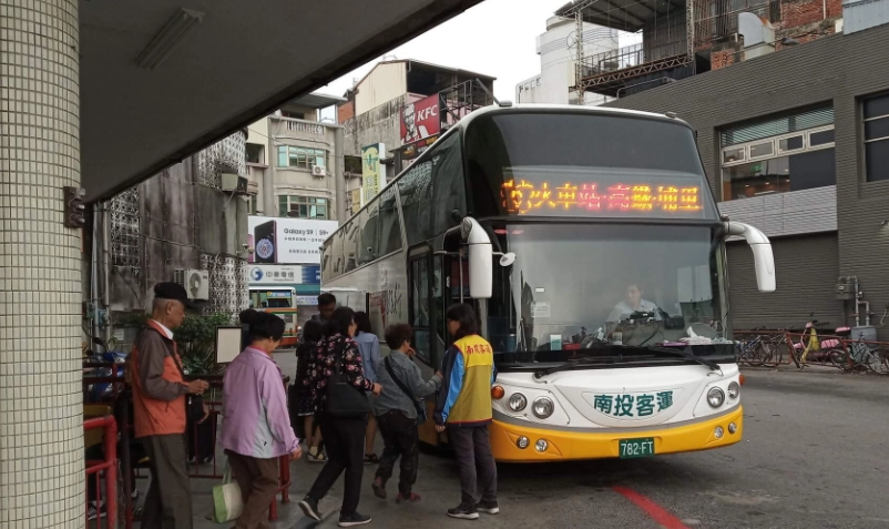 日月潭清境農場行程