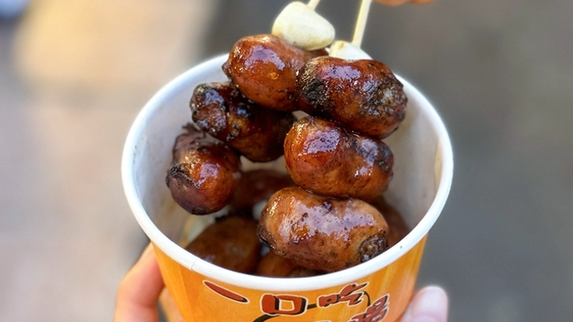 基隆廟口夜市美食