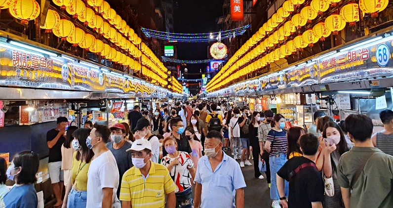 外木山海岸步道
