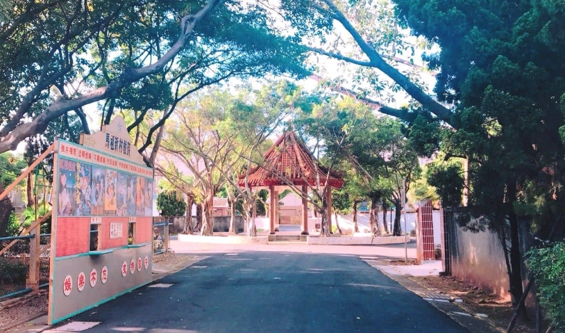 桃園自由行交通