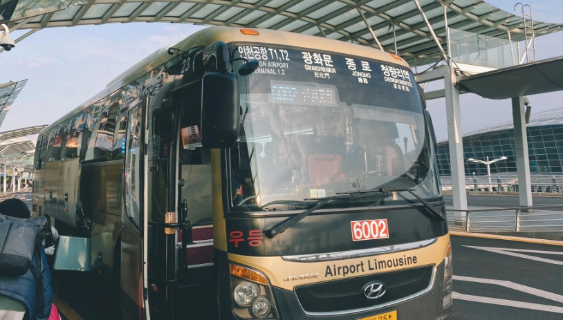 首爾自由行攻略