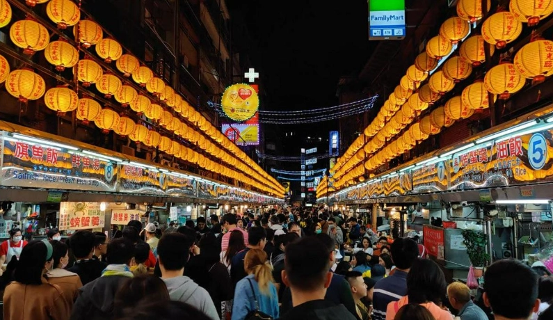 基隆廟口夜市美食