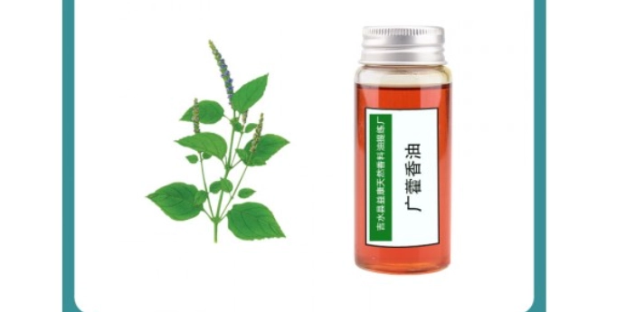 廣藿香精油功效