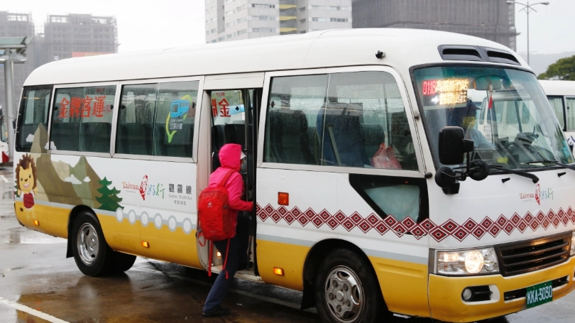 台灣好行觀霧線