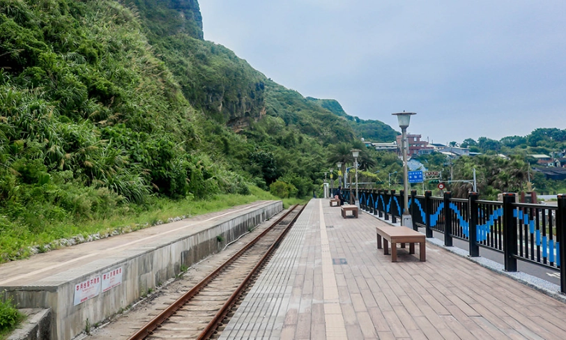 八斗子車站一日遊