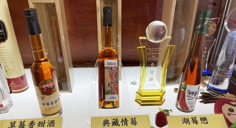 大湖酒莊推薦