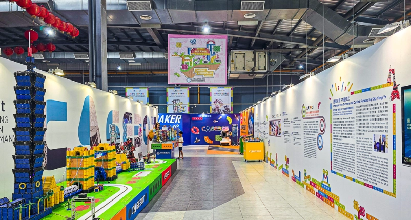 親子DIY觀光工廠