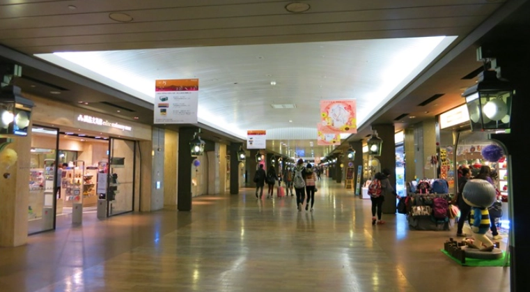 台北地下街餐廳