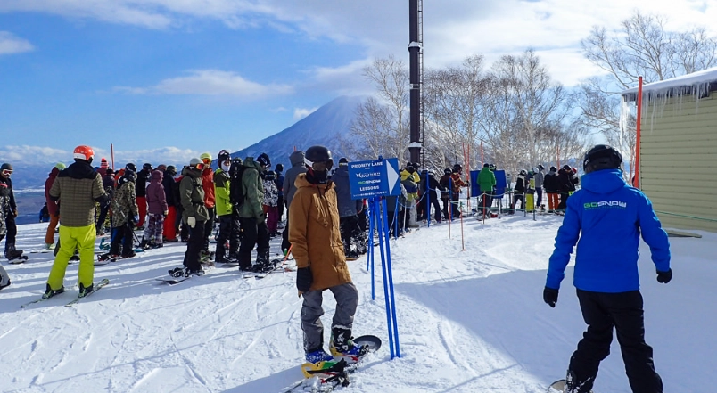 二世谷滑雪學校