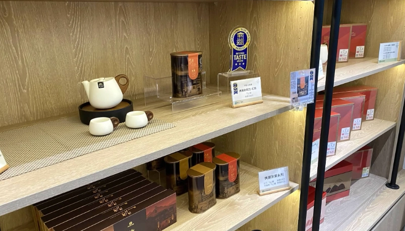 南投必買伴手禮