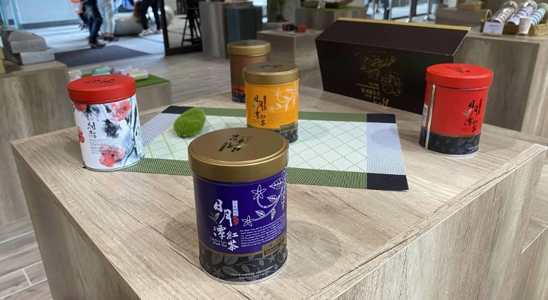 南投必買伴手禮