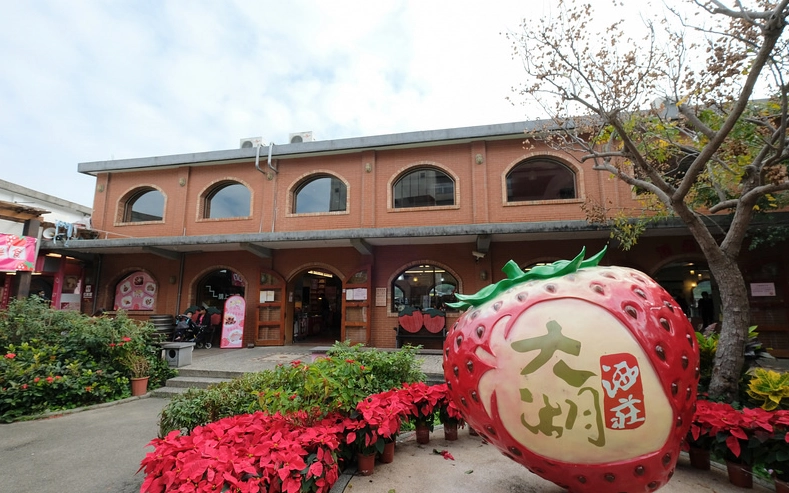 大湖酒莊伴手禮