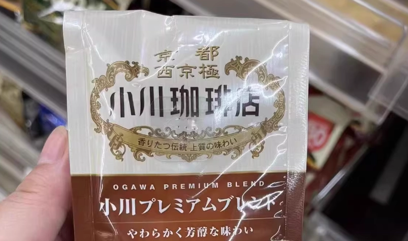 日本咖啡粉台灣